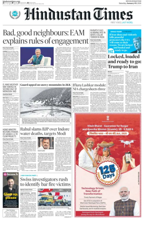 Cover of HT Rajasthan