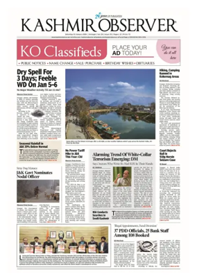 Cover of Kashmir Observer