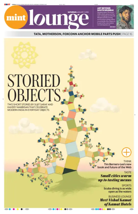 Cover of Mint Chennai