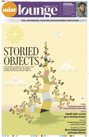 Cover of Mint Kolkata