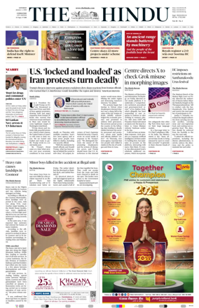 Cover of The Hindu (Coimbatore)