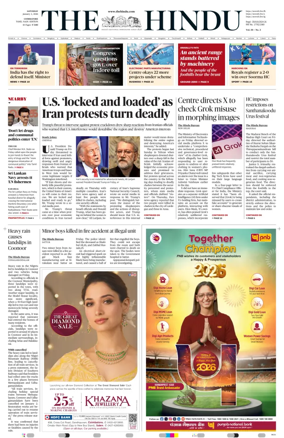 Cover of The Hindu (Erode)