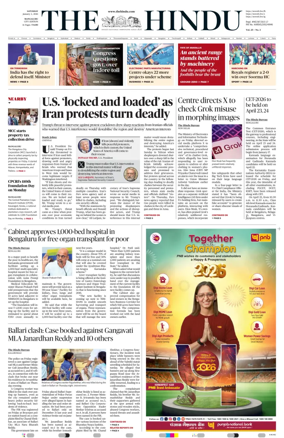 Cover of The Hindu (Mangalore)