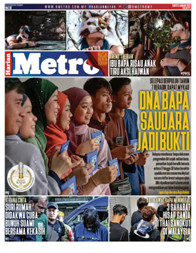 Cover of Harian Metro