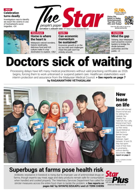 Cover of The Star Malaysia