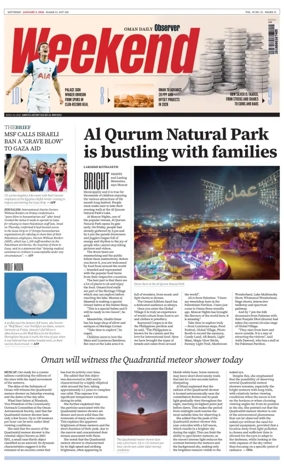 Cover of Oman Daily Observer