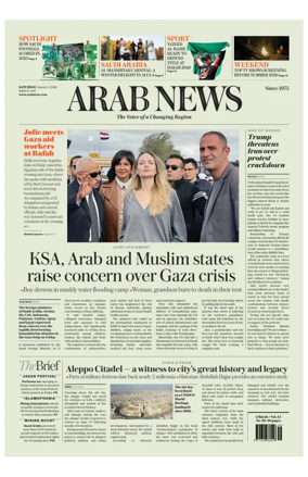 Cover of Arab News