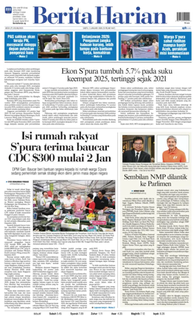 Cover of Berita Harian