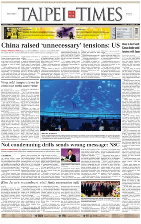 Cover of Taipei Times