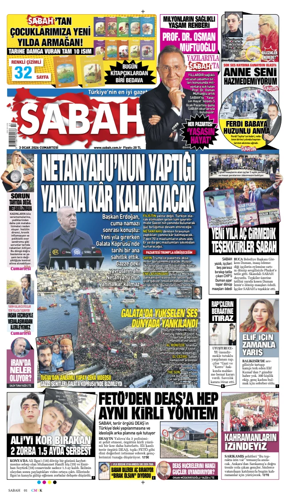 Cover of Sabah