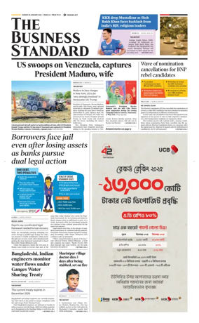 Cover of The Business Standard