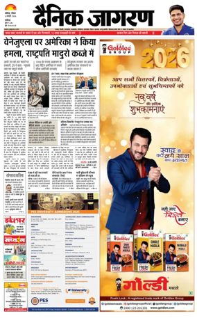 Cover of Dainik Jagran - Chandigarh