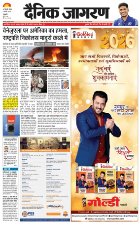Cover of Dainik Jagran Delhi