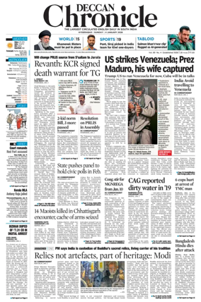 Cover of Deccan Chronicle