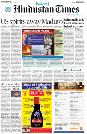 Cover of Hindustan Times (Amritsar)