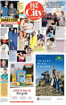 Cover of Hindustan Times (Gurgaon) - City
