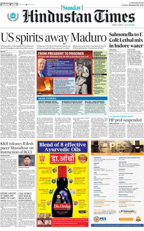 Cover of Hindustan Times (Jalandhar)