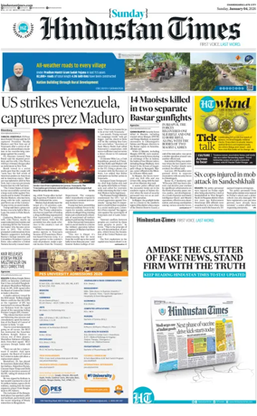 Cover of Hindustan Times (Jammu)