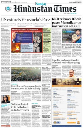 Cover of Hindustan Times (Lucknow)