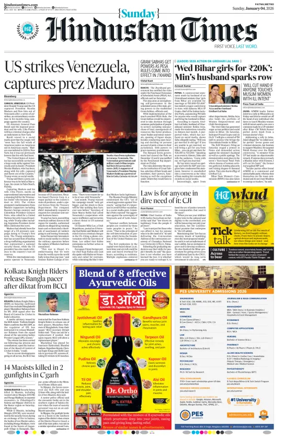 Cover of Hindustan Times (Patna)