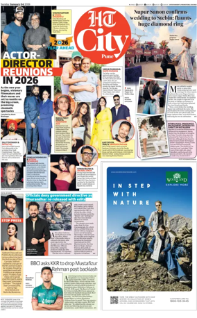 Cover of Hindustan Times (Pune) - Cafe