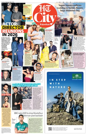 Cover of Hindustan Times (Jaipur) - City