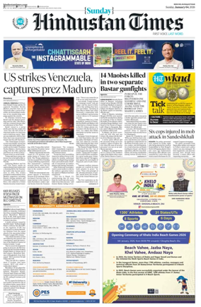 Cover of Hindustan Times ST (Jaipur)