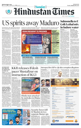 Cover of Hindustan Times Thane