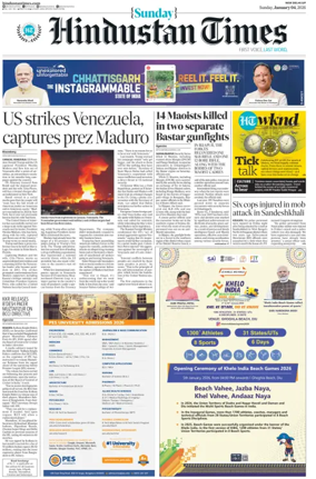 Cover of Hindustan Times (West UP)