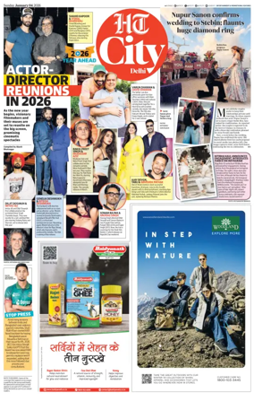 Cover of HT City