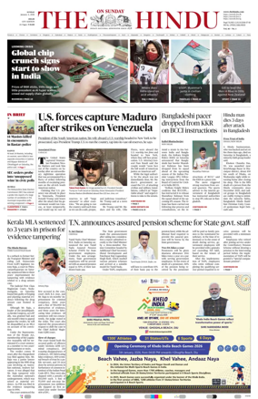 Cover of The Hindu (Delhi)