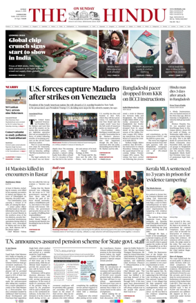 Cover of The Hindu (Erode)