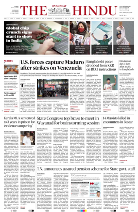 Cover of The Hindu (Kozhikode)