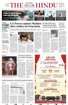 Cover of The Hindu (Tiruchirapalli)