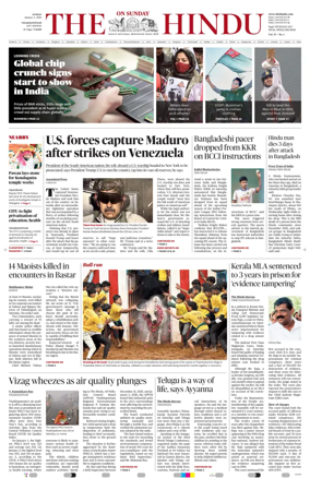 Cover of The Hindu (Visakhapatnam)