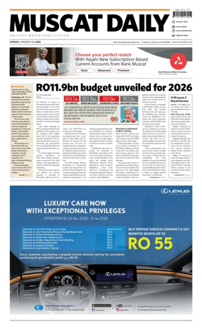 Cover of Muscat Daily