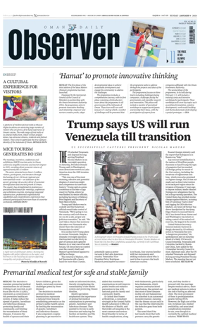 Cover of Oman Daily Observer