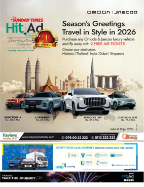 Cover of Hitad
