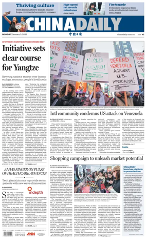 Cover of China Daily