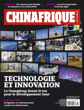 Cover of ChinAfrique