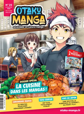 Cover of Otaku Manga