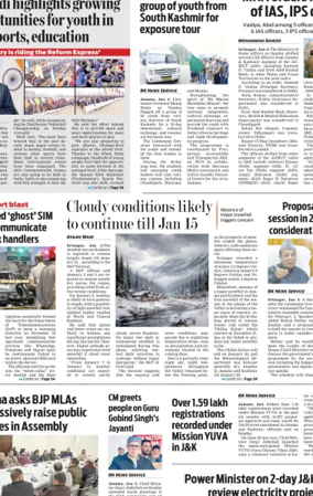 Cover of Brighter Kashmir