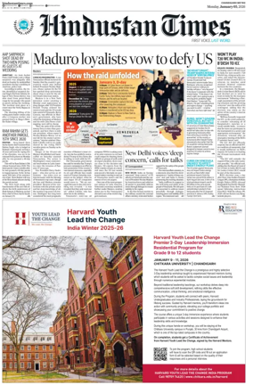 Cover of Hindustan Times (Amritsar)