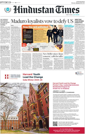 Cover of Hindustan Times (Bathinda)