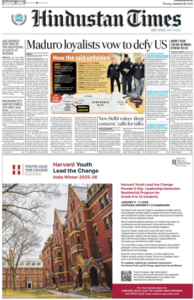 Cover of Hindustan Times (Chandigarh)