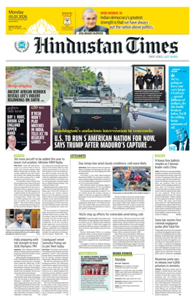 Cover of Hindustan Times (Delhi) - School