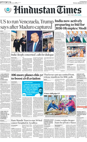 Cover of Hindustan Times (East UP)