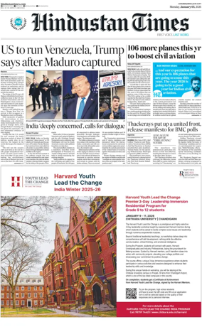 Cover of Hindustan Times (Jammu)