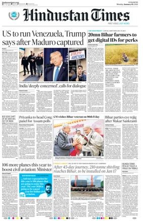 Cover of Hindustan Times (Patna)