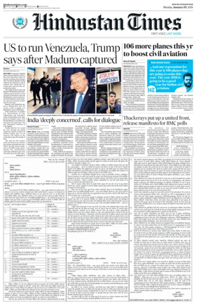 Cover of Hindustan Times ST (Jaipur)